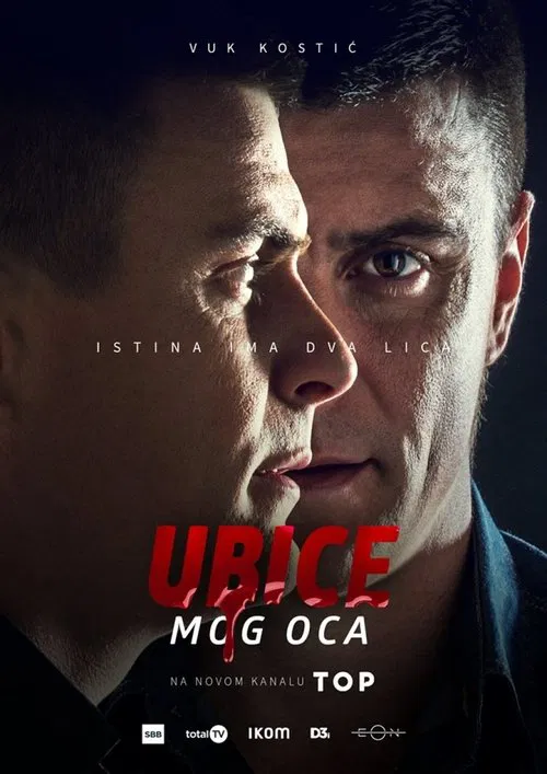 Ubice Mog Oca
