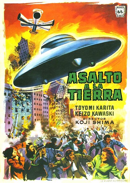 Uchûjin Tokyo ni arawaru
