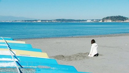 Ugokidasu futari no jikan dakishimetai! !