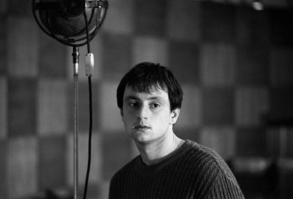 Uhol pohľadu