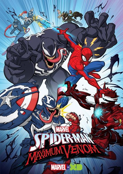 Ultimate Spider-Man