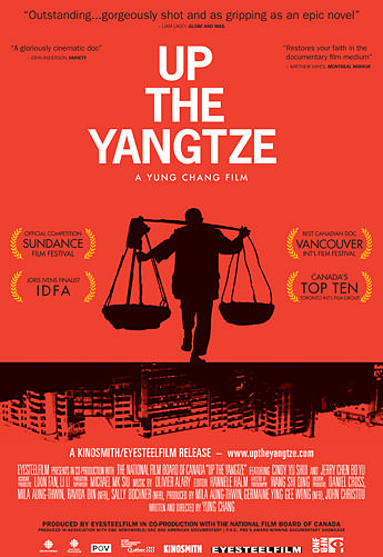 Up the Yangtze