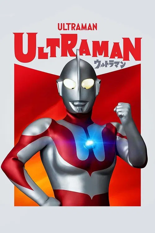 Urutoraman