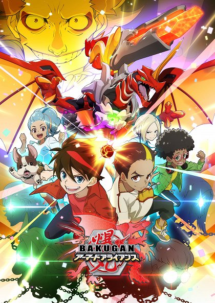V divočině / Říkejte mi Brakkene