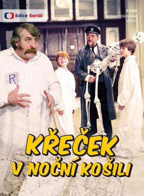 V pasti