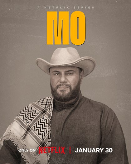 Vamos