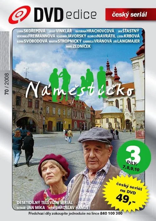 Vánoční dárky
