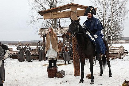Vasilisa