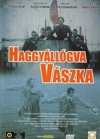 Vaska Nechměviset