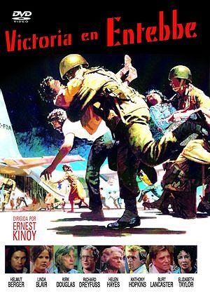 Victory at Entebbe