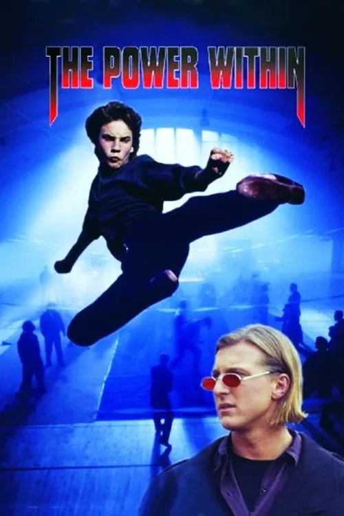 Vnitřní síla