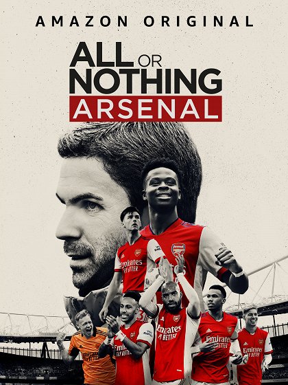 Všechno nebo nic: Arsenal