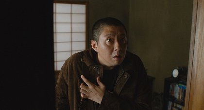 Wasurete ita kioku