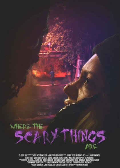 Where the Scary Things Are
