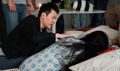 Wo zui hao peng you de hun li