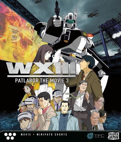 WXIII Kidō keisatsu Patlabor