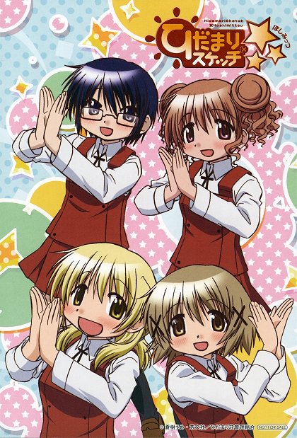 Hidamari Sketch – Série 3