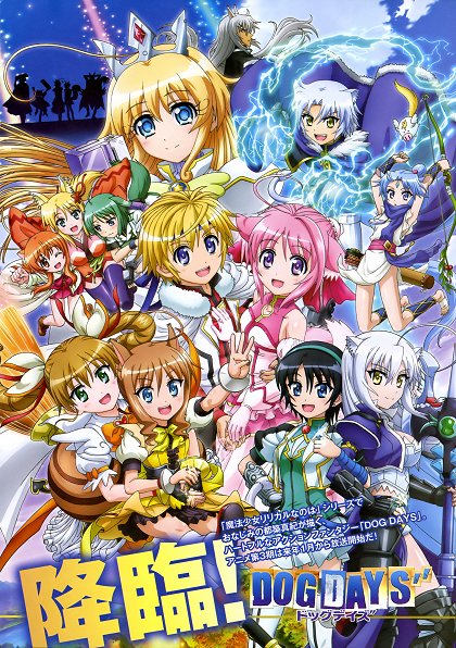 Dog Days – Série 3