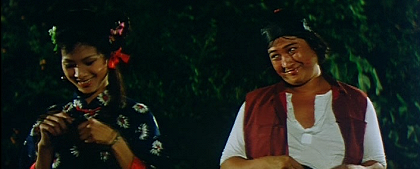 Xian yu fan sheng