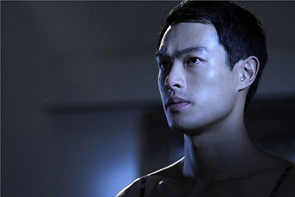 Xiang Xing Fu De Ren