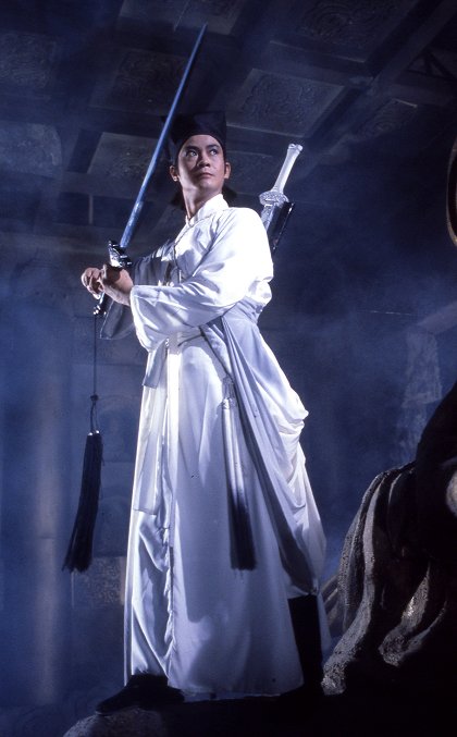 Xin shu shan jian ke