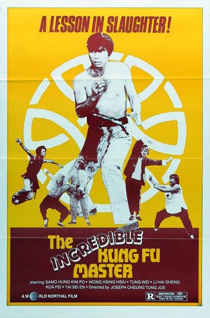 Xing mu zi gu huo zhao
