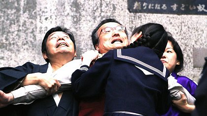 Yakuza apokalypsa