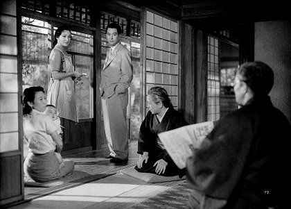Yama no oto