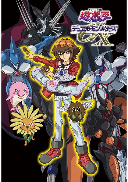 Yamiyo no Kingu Goburin