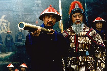 Yapian zhanzheng