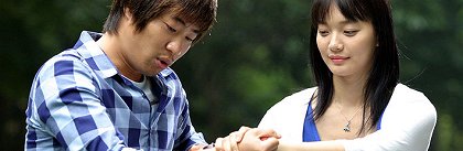 Yasuwa minyeo