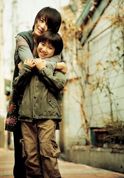 Yeolhan beonjjae eomma