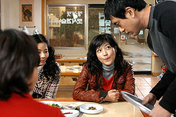 Yeonae, geu chameul su eobtneun gabyeoum