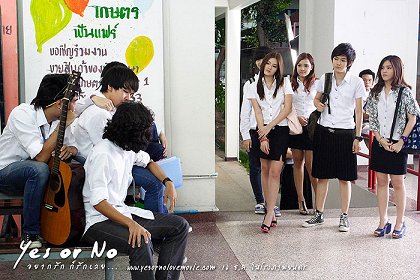 Yes or No, Yaak Rak Kor Rak Loey
