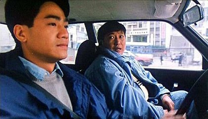 Yi chu ji fa