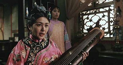Yi dao qing cheng