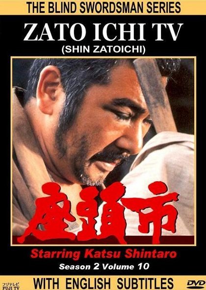 蛍