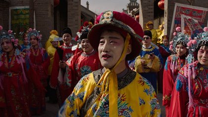 Yingsheng