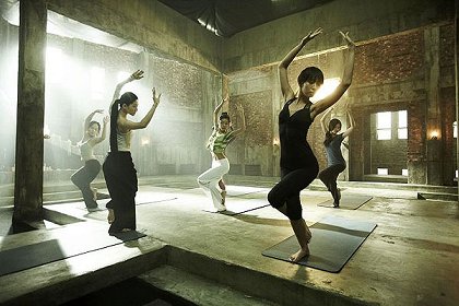 Yoga hakwon