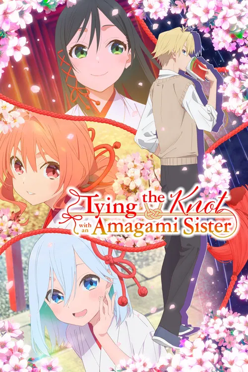 Yume to Tsuki to Yume: Mochizuki