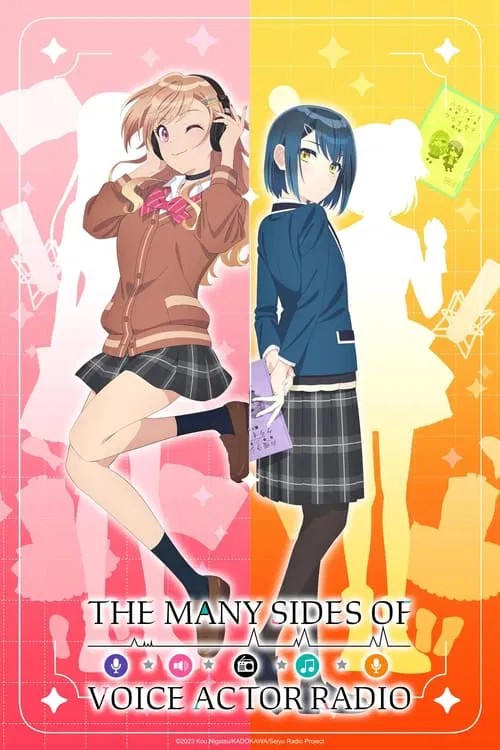 Yuuhi to Yasumi wa Akirame Kirenai