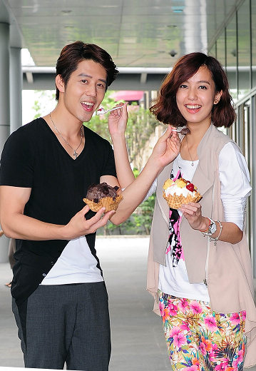 Zhen Ai Hei Bai Pie