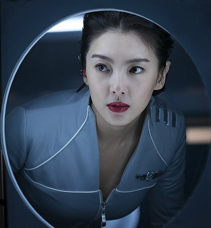 Zheng fa tai ping yang