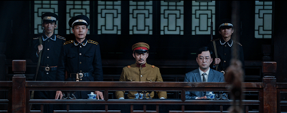 Zong shi ye wen