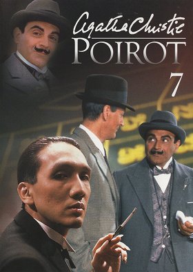 Ztracený důl